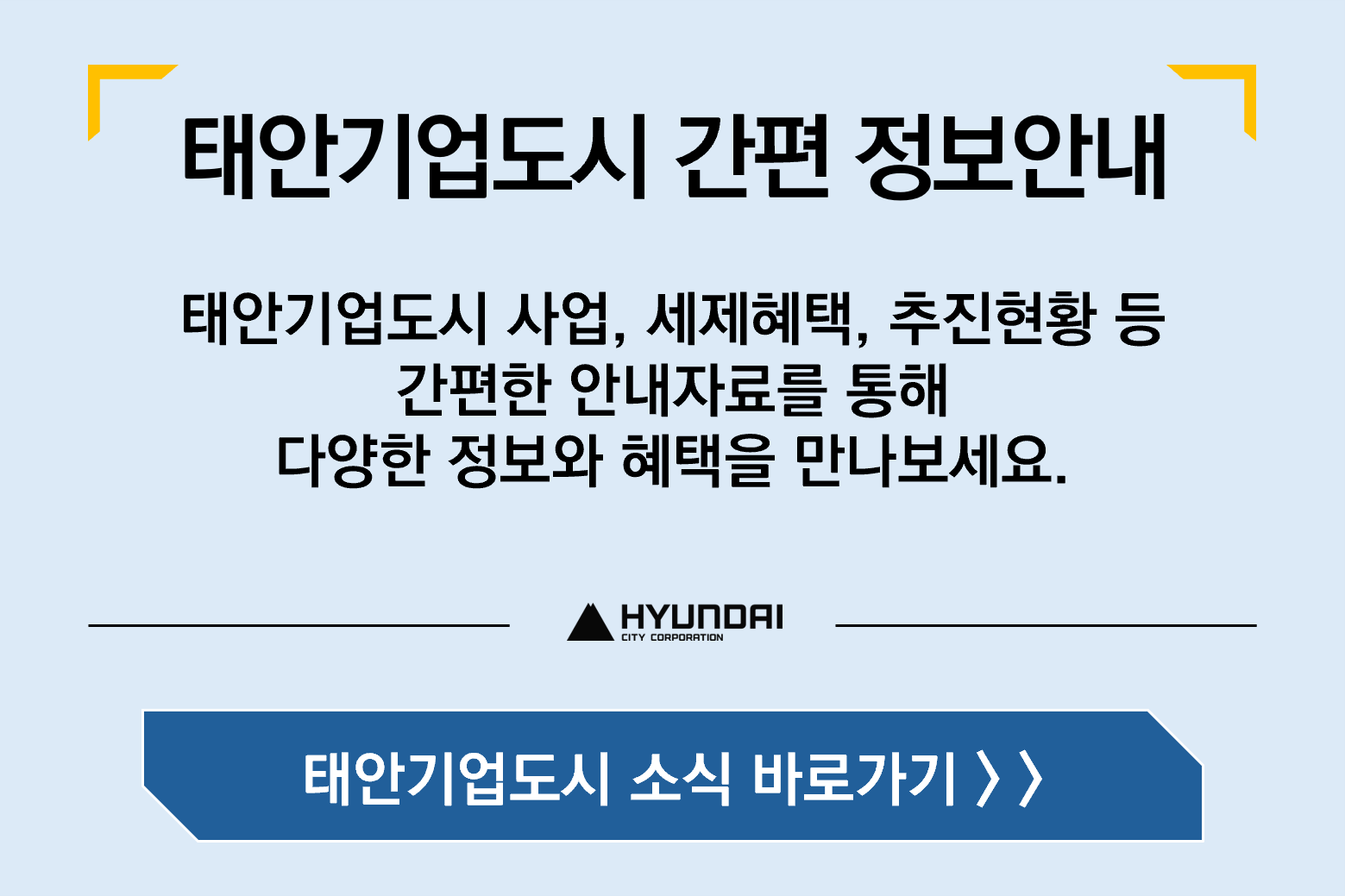 공지이미지